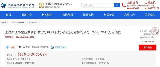 ◈中建壹品外滩源著售楼处楼盘详情外滩源著网站价凯发国际格户型(图23)