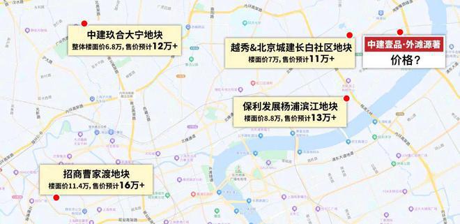 ◈中建壹品外滩源著售楼处楼盘详情外滩源著网站价凯发国际格户型(图28)