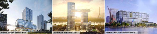 ◈中建壹品外滩源著售楼处楼盘详情外滩源著网站价凯发国际格户型(图33)