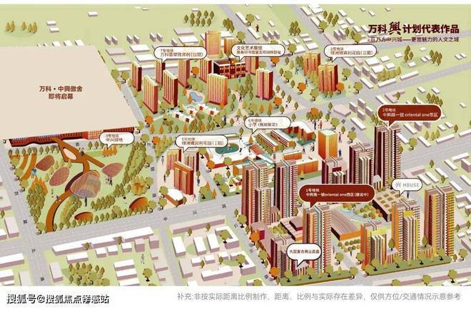 ®万科中興傲舍欢迎您万科中興傲舍售楼处发布-上海房天下(图7)