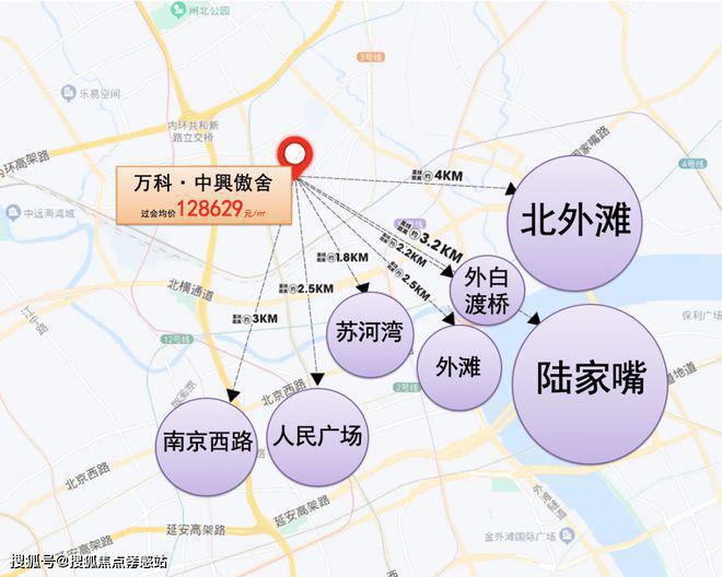 ®万科中興傲舍欢迎您万科中興傲舍售楼处发布-上海房天下(图8)