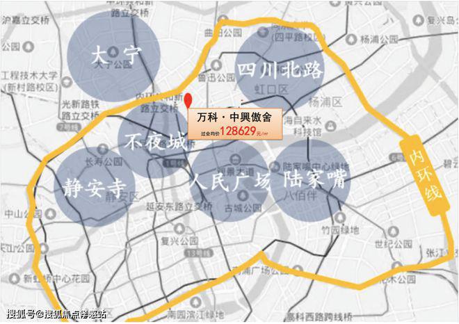 ®万科中興傲舍欢迎您万科中興傲舍售楼处发布-上海房天下(图10)