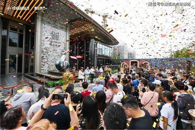 ®南山璞缦嘉定南山璞缦售楼处发布：高品质3-4房热销中(图3)