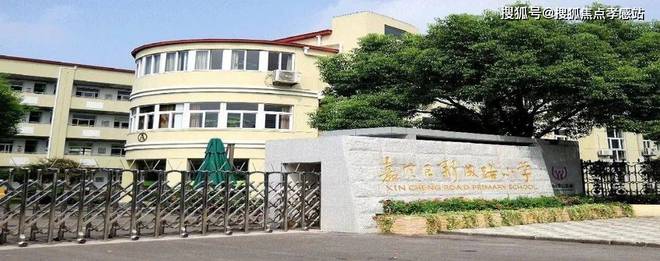 ®南山璞缦嘉定南山璞缦售楼处发布：高品质3-4房热销中(图20)