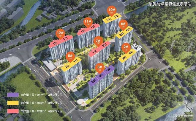 ◈保利虹桥和著嘉定保利虹桥K8国际入口和著售楼处发布：引领新风尚!(图13)