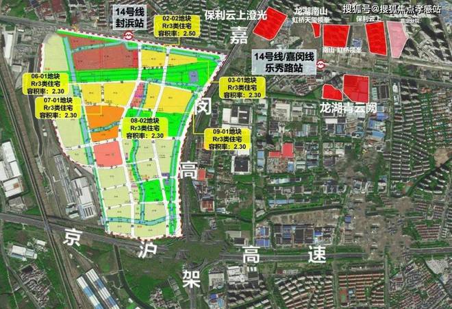 ◈保利虹桥和著嘉定保利虹桥K8国际入口和著售楼处发布：引领新风尚!(图14)