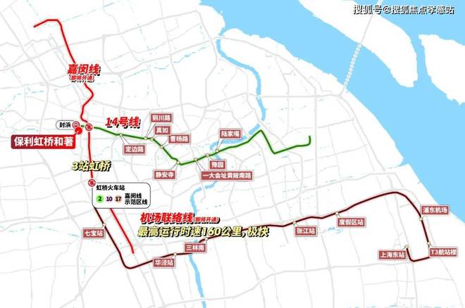 ◈保利虹桥和著嘉定保利虹桥K8国际入口和著售楼处发布：引领新风尚!(图23)