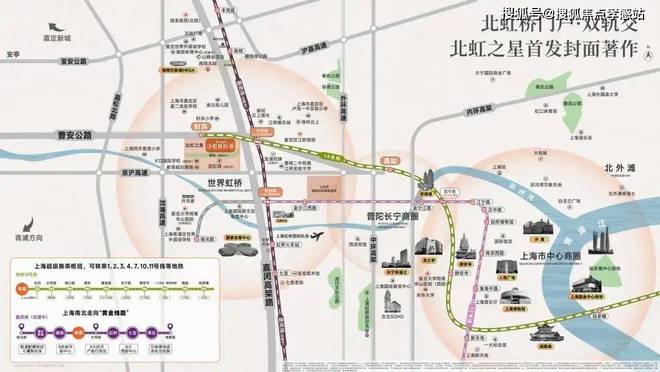 ◈保利虹桥和著嘉定保利虹桥K8国际入口和著售楼处发布：引领新风尚!(图25)