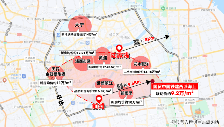 上海浦东西派海上售楼处丨2024-西派海上楼盘详情电话-价格-面积-户型-地址-优缺点(图12)