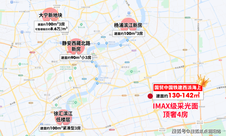 上海浦东西派海上售楼处丨2024-西派海上楼盘详情电话-价格-面积-户型-地址-优缺点(图21)