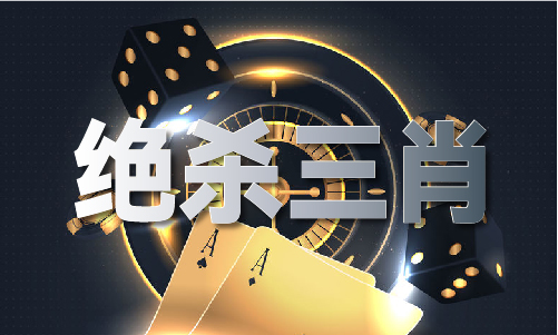 珍珠红石材图片大全（中国）网站IOSAndroid通用版手机app(图1)