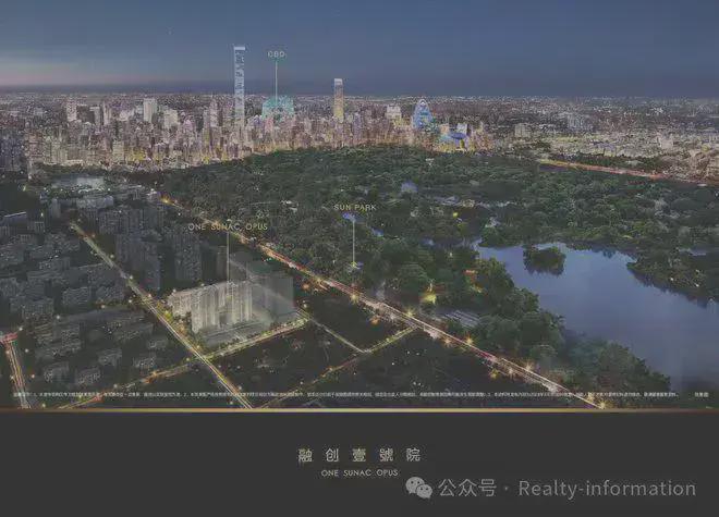 融创壹号院售楼处2024凯发国际首页网站-融创壹号院详情-北京房天下(图2)