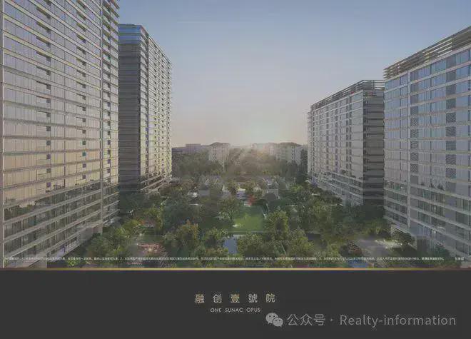 融创壹号院售楼处2024凯发国际首页网站-融创壹号院详情-北京房天下(图5)