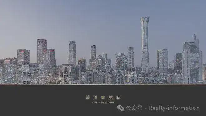 融创壹号院售楼处2024凯发国际首页网站-融创壹号院详情-北京房天下(图6)
