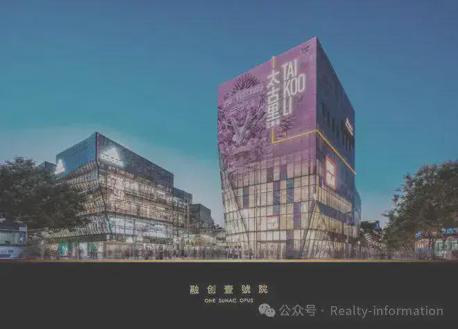 融创壹号院售楼处2024凯发国际首页网站-融创壹号院详情-北京房天下(图7)