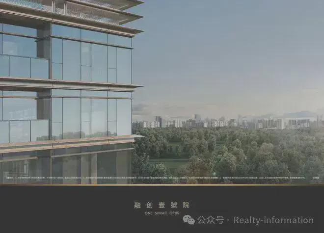 融创壹号院售楼处2024凯发国际首页网站-融创壹号院详情-北京房天下(图4)