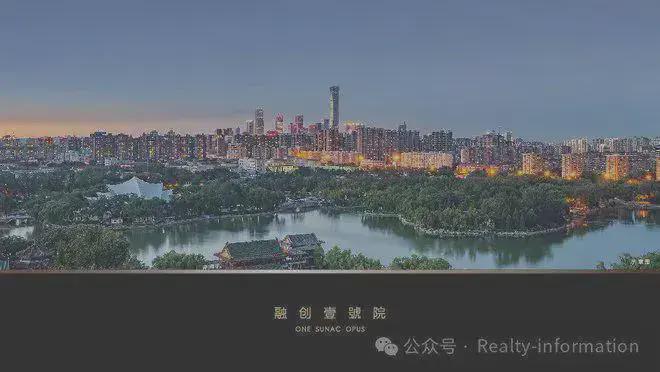 融创壹号院售楼处2024凯发国际首页网站-融创壹号院详情-北京房天下(图8)