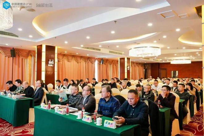 CBD广州 中国建博会（广州）趣浪来潮“旧改新生”仿石漆修缮产设融合交流峰会在泉州圆满举行！K8国际入口(图1)