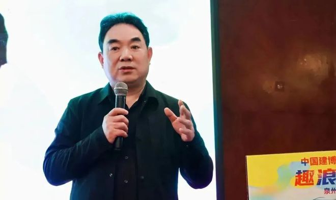 CBD广州 中国建博会（广州）趣浪来潮“旧改新生”仿石漆修缮产设融合交流峰会在泉州圆满举行！K8国际入口(图5)