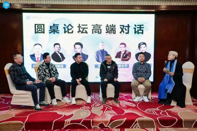 CBD广州 中国建博会（广州）趣浪来潮“旧改新生”仿石漆修缮产设融合交流峰会在泉州圆满举行！K8国际入口(图14)