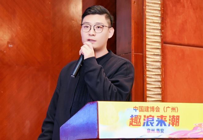 CBD广州 中国建博会（广州）趣浪来潮“旧改新生”仿石漆修缮产设融合交流峰会在泉州圆满举行！K8国际入口(图13)
