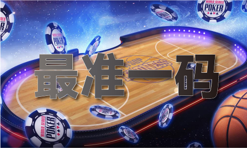 新一代跑狗凯发国际首页图论坛5o43c0w（中国）网站IOS安卓手机APP安装(图1)