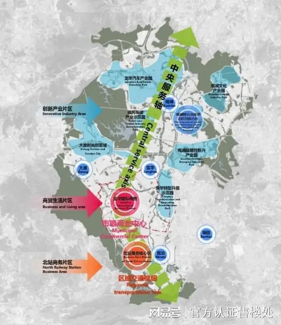 凯发国际锦绣时代广场交房时间与精装交付标准已于2024年12月30日交付(图8)