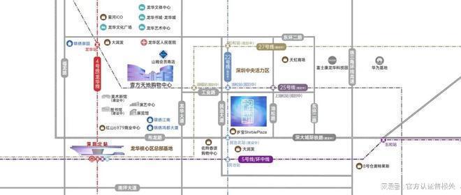 凯发国际锦绣时代广场交房时间与精装交付标准已于2024年12月30日交付(图10)