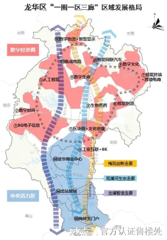 凯发国际锦绣时代广场交房时间与精装交付标准已于2024年12月30日交付(图6)