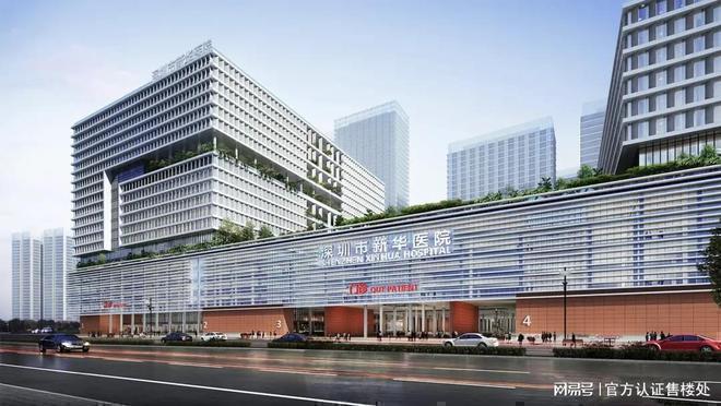 凯发国际锦绣时代广场交房时间与精装交付标准已于2024年12月30日交付(图13)
