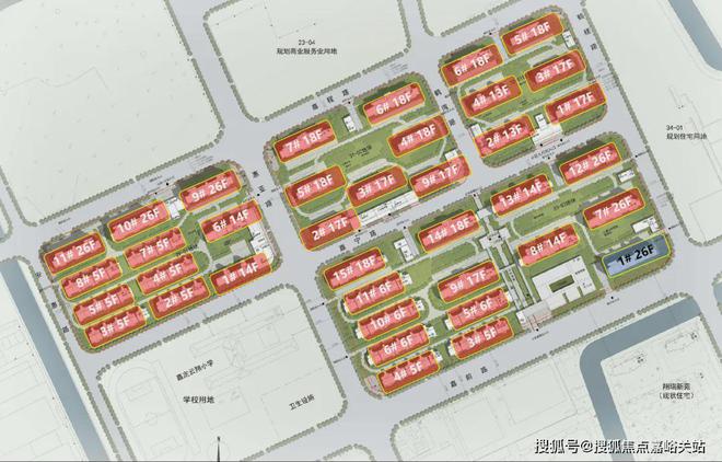 凯发国际◈时代之城嘉定南翔时代之城售楼处发布：奢享低密智能生活(图4)