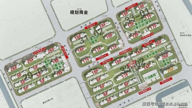 凯发国际◈时代之城嘉定南翔时代之城售楼处发布：奢享低密智能生活(图6)