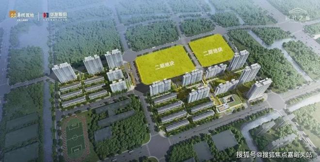 凯发国际◈时代之城嘉定南翔时代之城售楼处发布：奢享低密智能生活(图8)