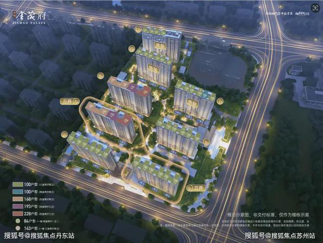 中环金茂府(售楼处)2024网站-中环金茂府欢迎您-楼盘详情(图12)