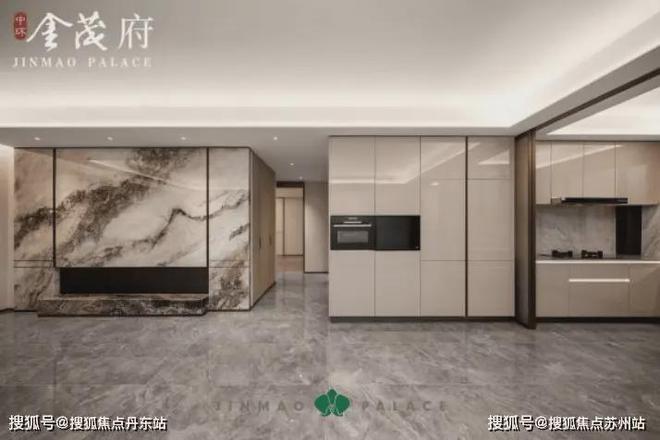 中环金茂府(售楼处)2024网站-中环金茂府欢迎您-楼盘详情(图18)
