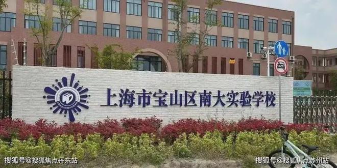 中环金茂府(售楼处)2024网站-中环金茂府欢迎您-楼盘详情(图37)