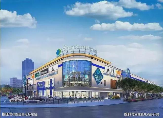 中环金茂府(售楼处)2024网站-中环金茂府欢迎您-楼盘详情(图36)