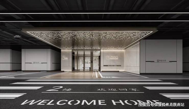 嘉兴嘉宸府(2024年嘉宸府)首页网站-嘉兴户型图_售楼处地址_2024最新房价-开发商电话(图13)