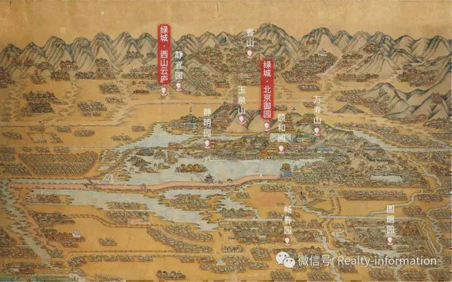 西山云庐售楼处-凯发国际西山云庐网站-2025新首页欢迎您-北京房天下(图12)