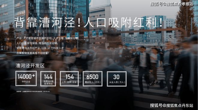 『古美阅华』2024网站-古美阅华详情(图2)