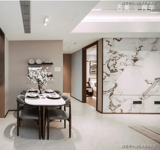 『古美阅华』2024网站-古美阅华详情(图9)