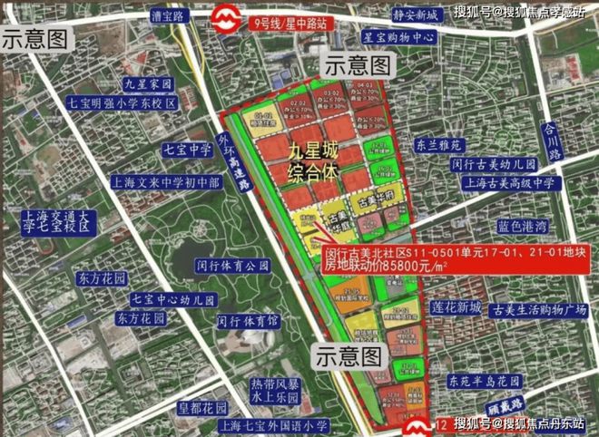 『古美阅华』2024网站-古美阅华详情(图11)