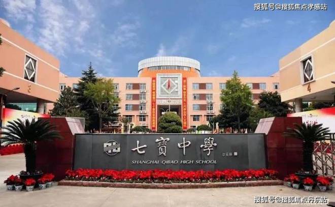 『古美阅华』2024网站-古美阅华详情(图22)