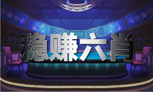珍珠红石材图片大全(图1)