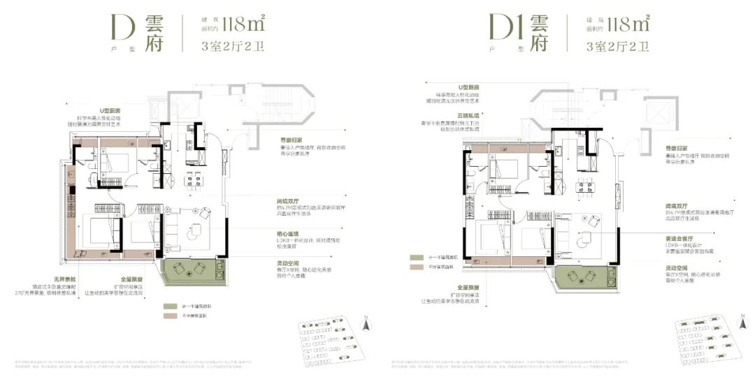 华润置地成功托盘了(图1)