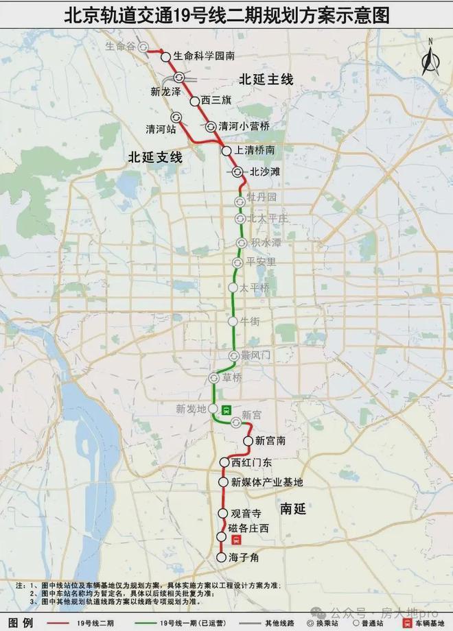 凯发国际大兴京玺售楼处-2025首页-大兴京玺网站-楼盘详情-北京房优圈(图2)