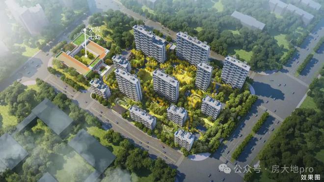 凯发国际大兴京玺售楼处-2025首页-大兴京玺网站-楼盘详情-北京房优圈(图7)