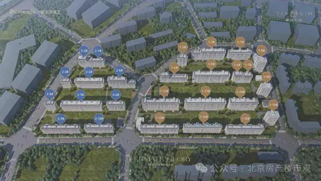 嘉华天珺售楼处-2024最新发布房源房价-嘉华天珺网站-欢迎您(图1)
