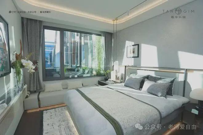 嘉华天珺售楼处-2024最新发布房源房价-嘉华天珺网站-欢迎您(图20)