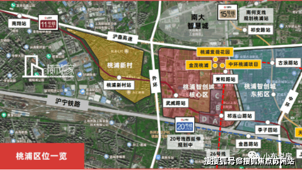 凯发国际普陀金茂府首页网站-2024普陀金茂府最新房价户型+小区环境+配套(图15)